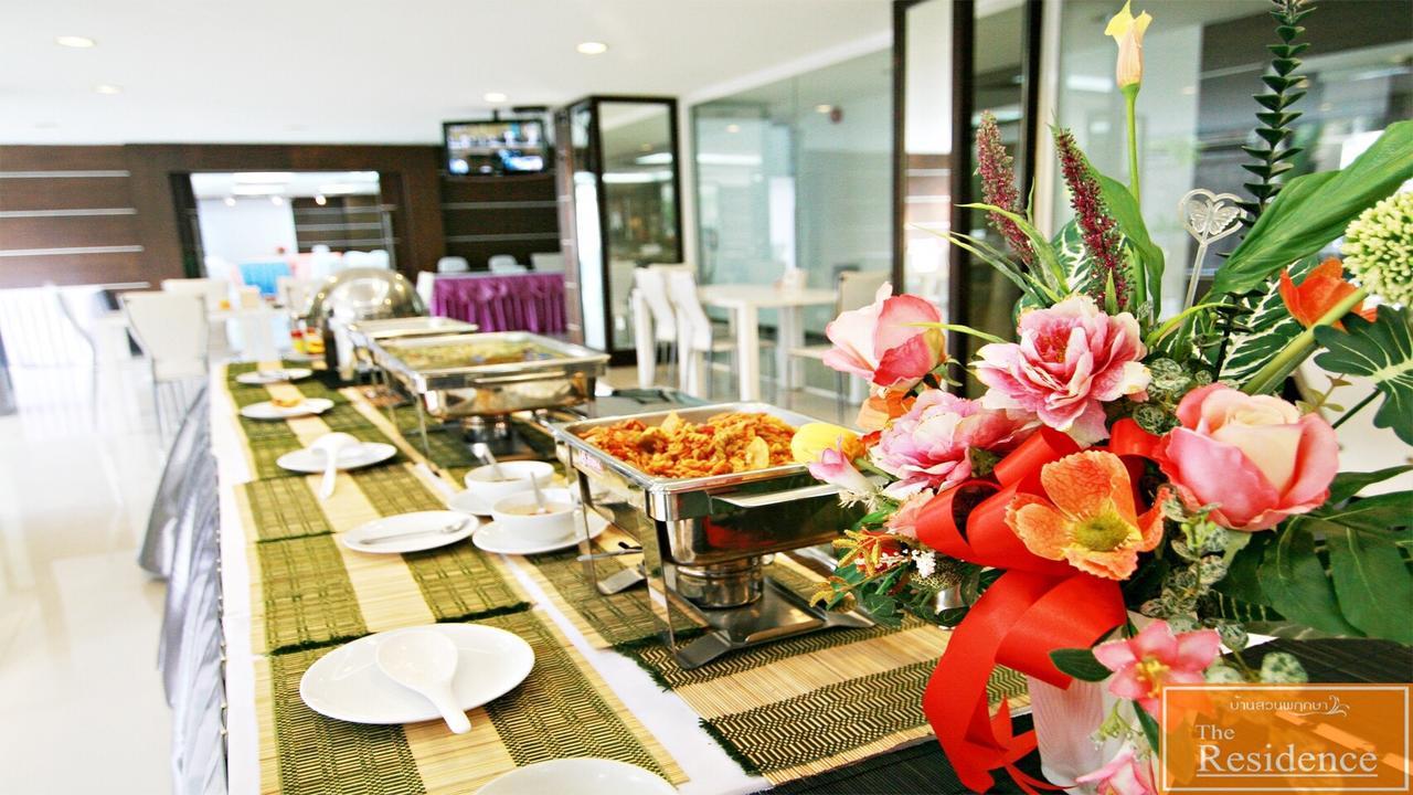 The Residence Prachinburi 304 Exterior foto